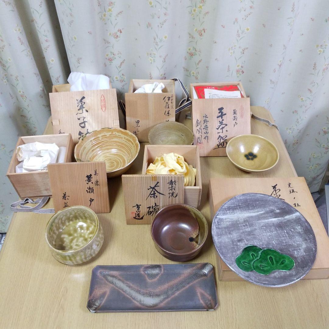 骨董品等まとめ売り　黄瀬戸　伊羅保　越前焼　菓子鉢