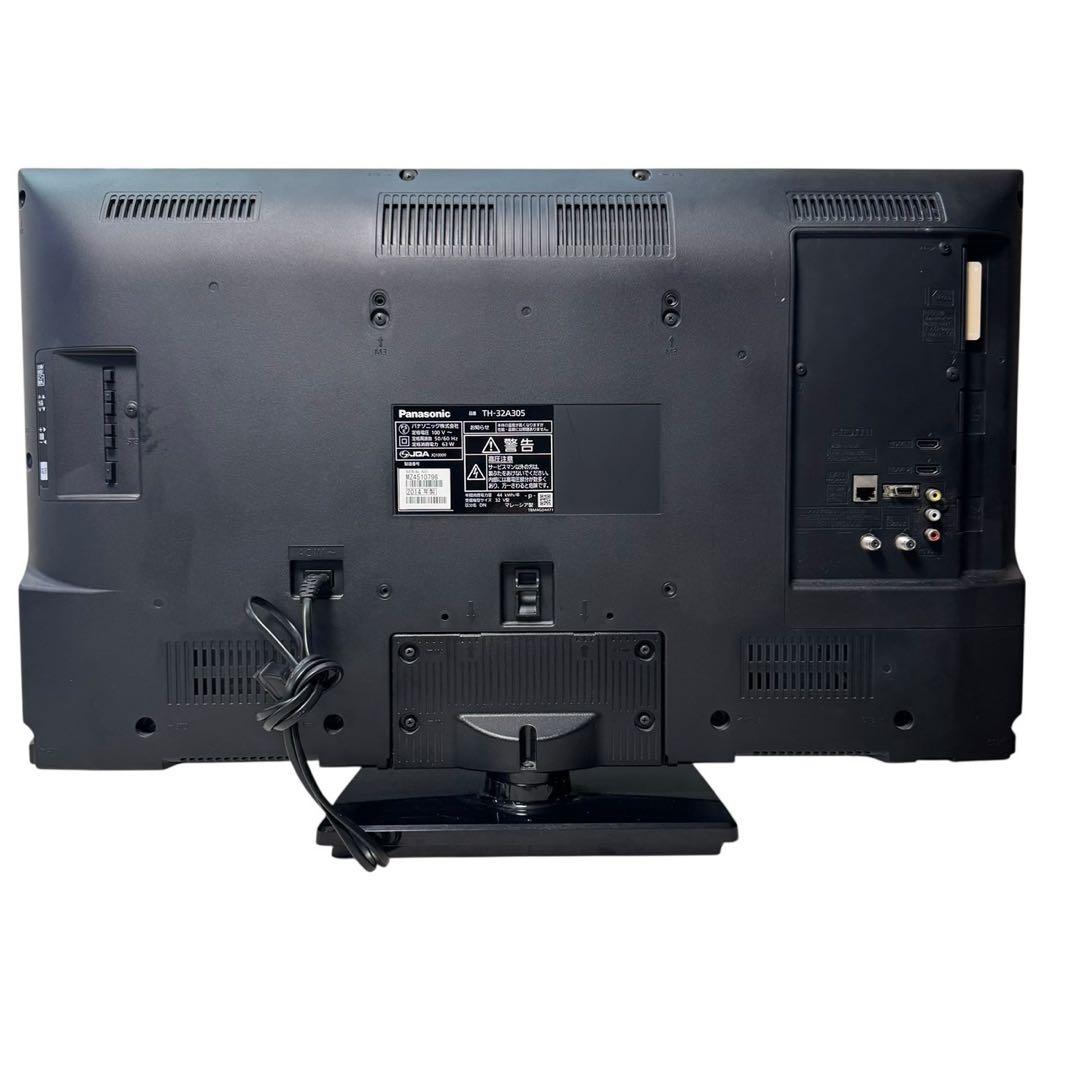 Panasonic 32インチ液晶テレビTH-32A305