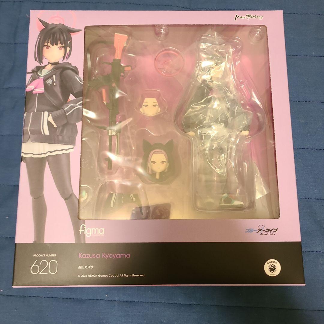 ブルーアーカイブ　杏山カズサ　figma 特典付き