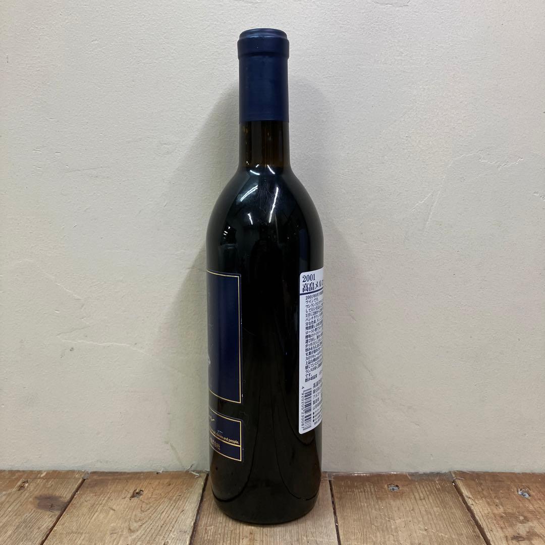 E-5 国産ワイン 高畠ワイナリー メルロー2001赤ワイン ヴィンテージワイン