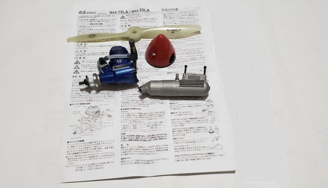 京商SPREE SPORTS1０ OS15LA JR321 x4 新品未組立品