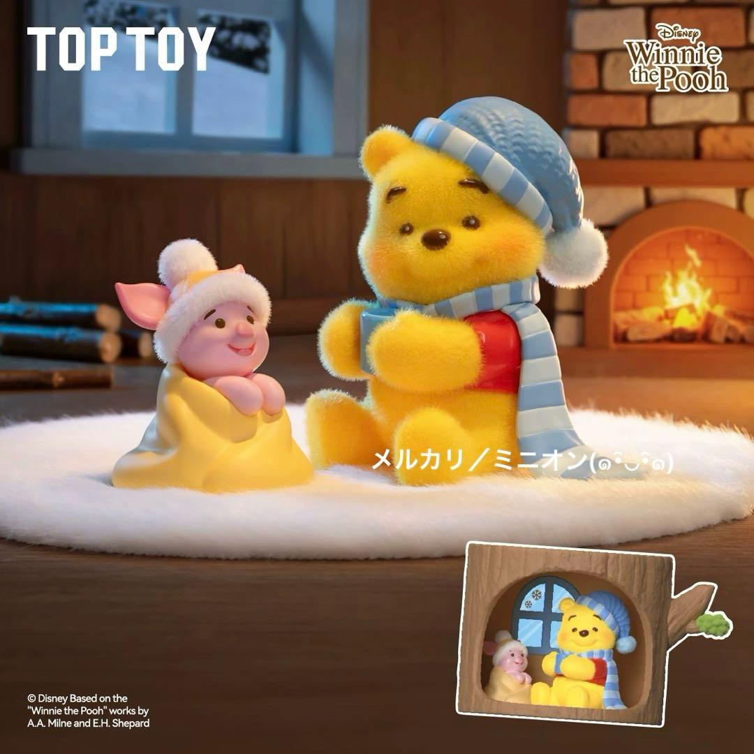 TOPTOY ディズニー くまのプーさん ツリーハウス フィギュア フルボックス