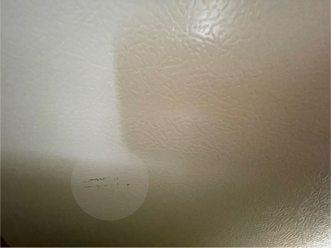 無印良品　冷蔵庫　2020年製　MJ-R13A