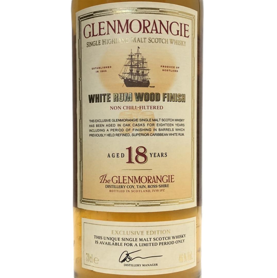 オールドボトル グレンモーレンジ 18年 ホワイトラムウッドフィニッシュ