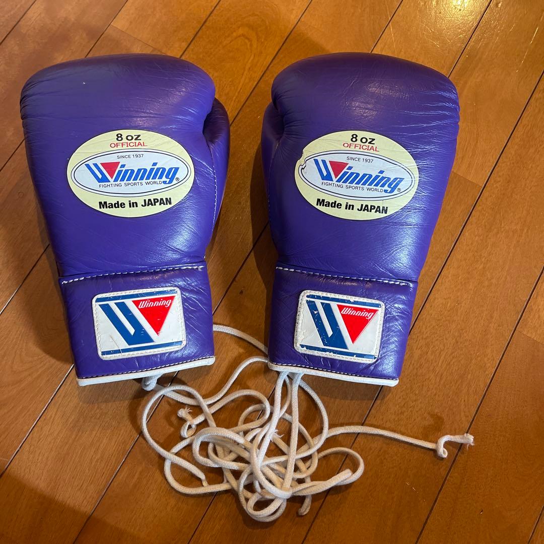 winningボクシンググローブ8oz