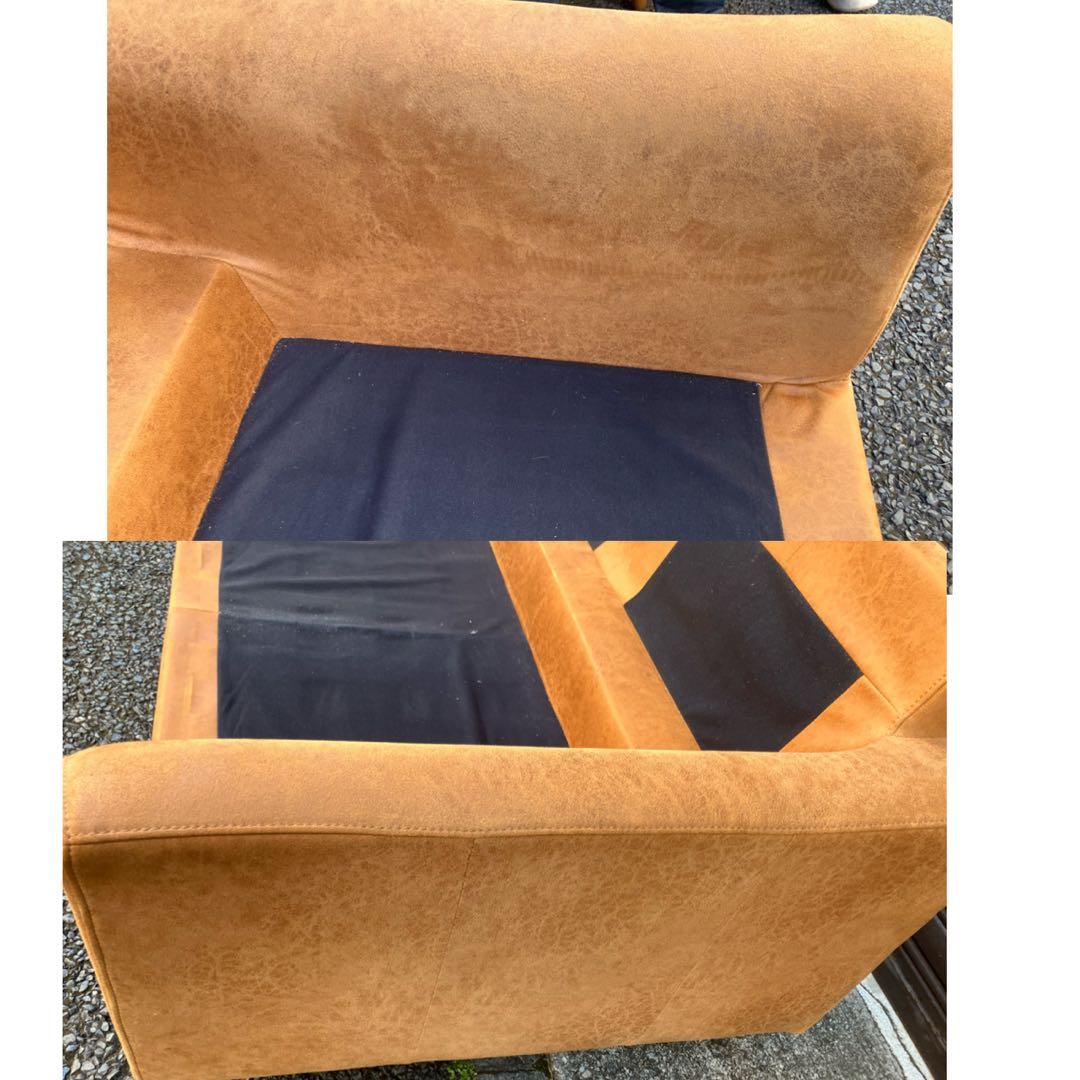 RELAX FORMリラックスフォーム マウルス　スモールカウチソファ