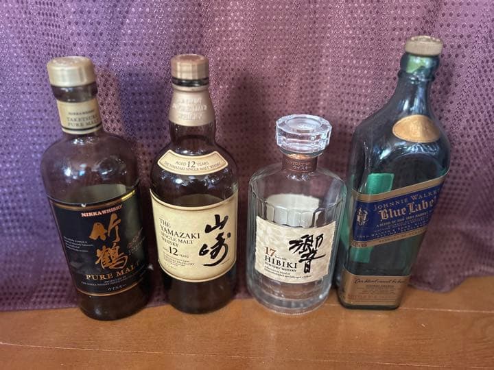 空き瓶  ブルーラベル・響12年・山崎12年・竹鶴