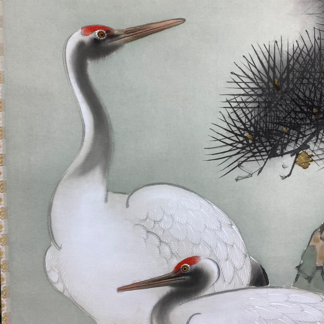 掛軸 荒川勝英 鶴亀 共箱 双幅 二重箱 松竹梅 賀正 正月 祝 寿 C-2