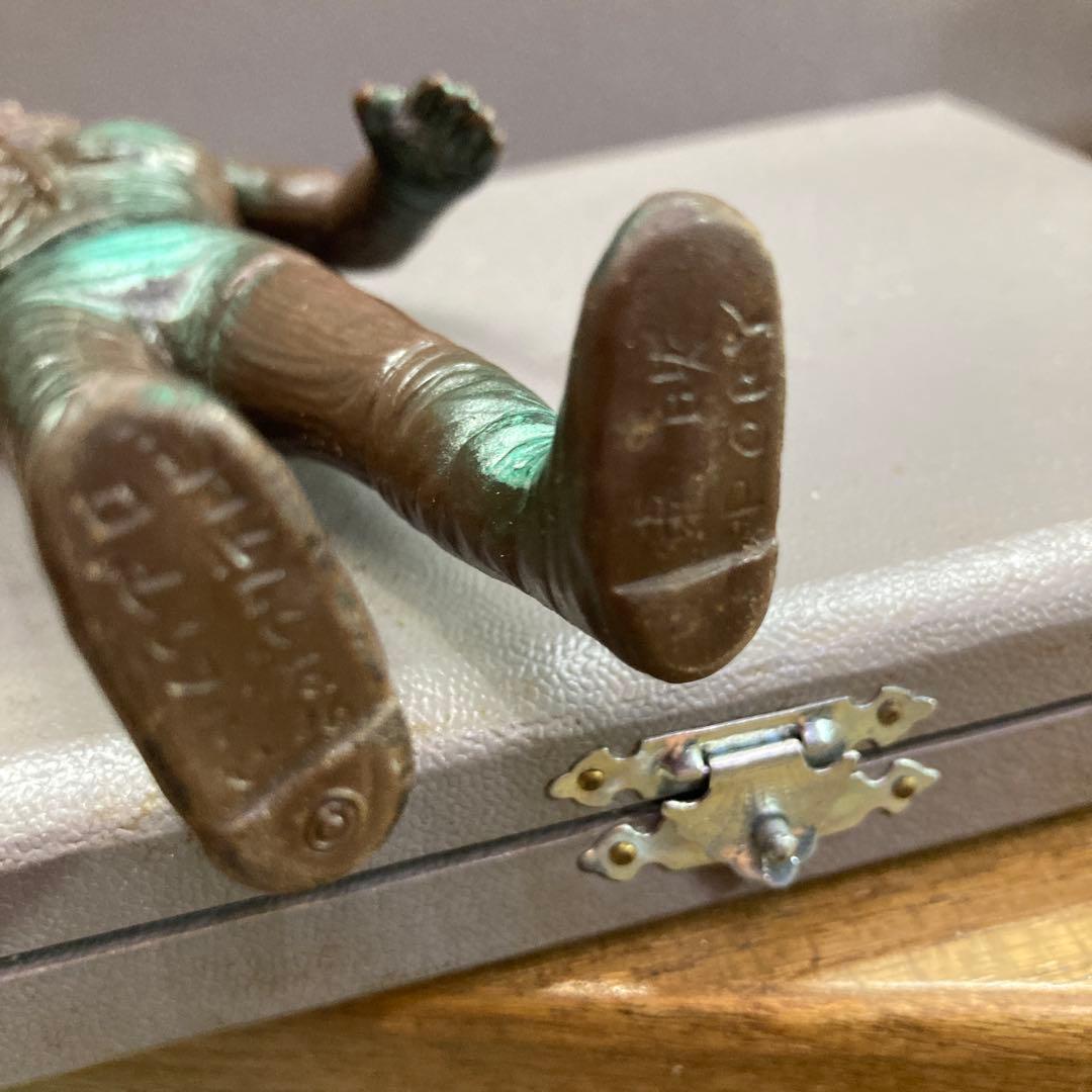 マ『超人バロム・1』に登場する「ドルゲ魔人」のソフビ