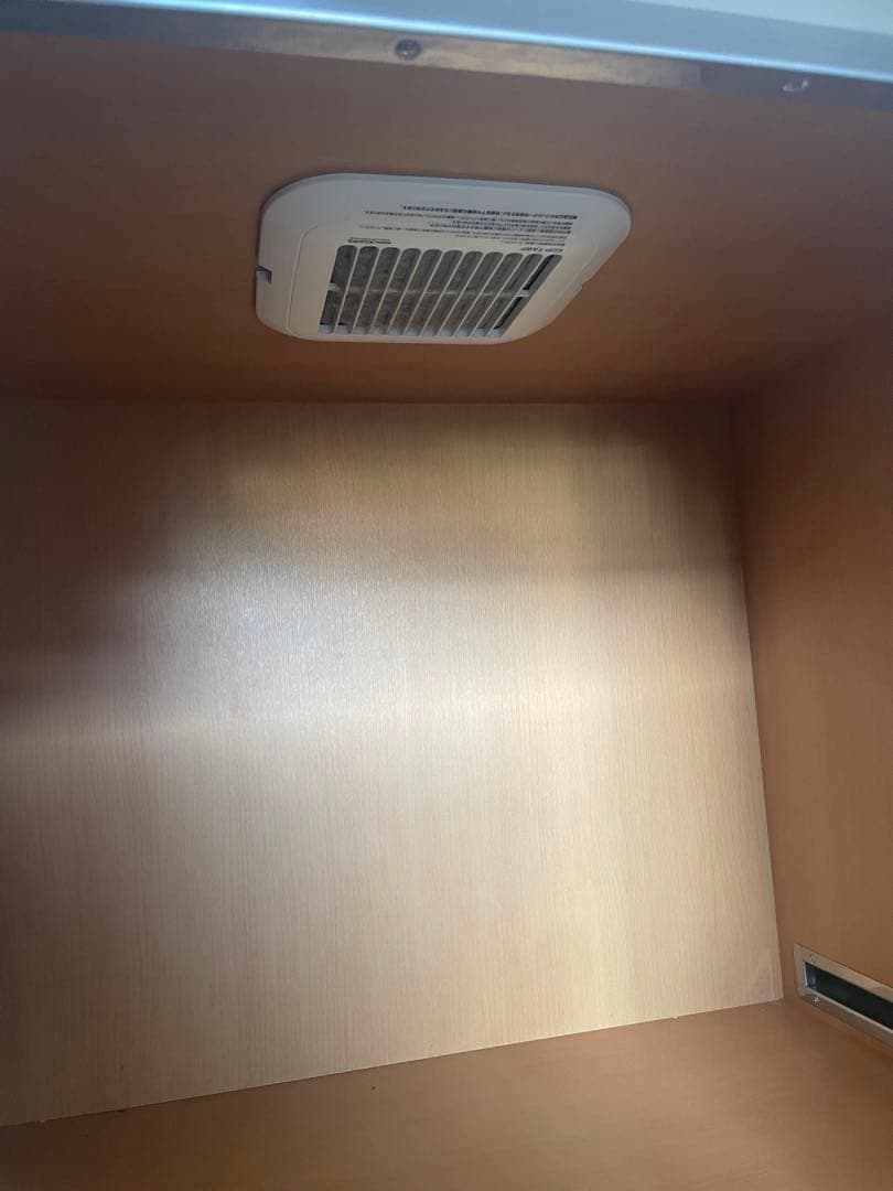 KAWAI ワンだぁルーム