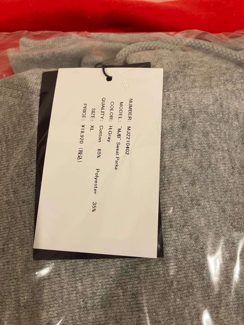 Mary J.Blige パーカー　XL 新品未使用　アップルバム