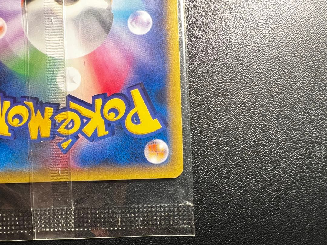 K*3様 MゲンガーEX プロモ　白いメガゲンガー　未開封