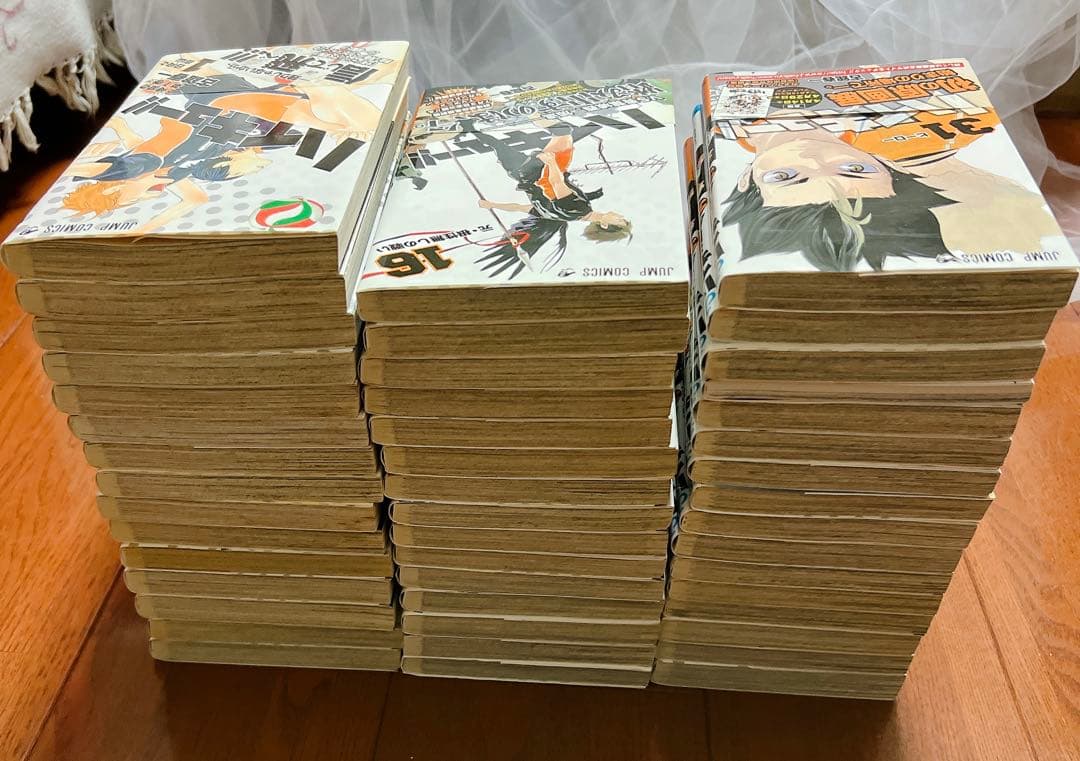 【全巻初版】ハイキュー 1~45巻 全巻 セット 33.5巻付
