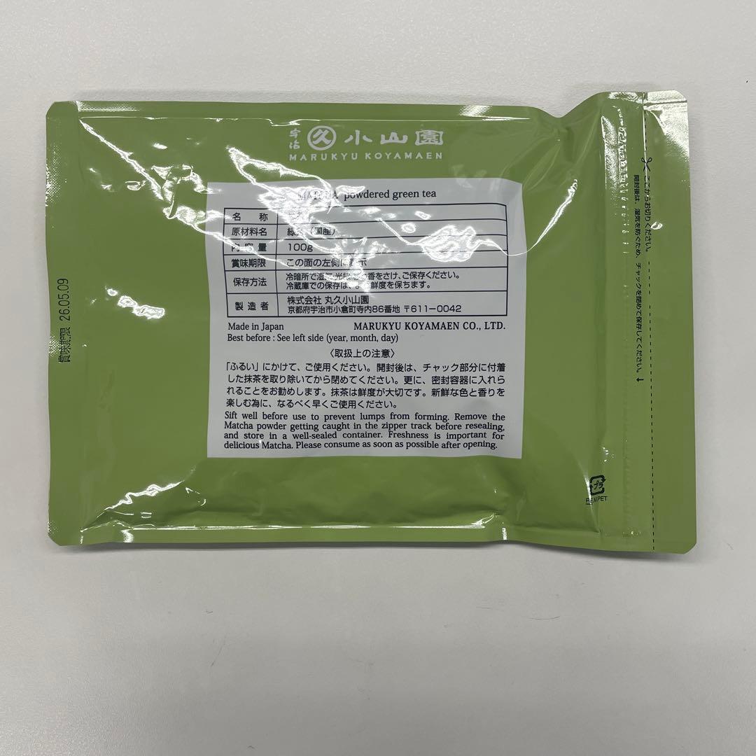 丸久小山園　和光100g袋入