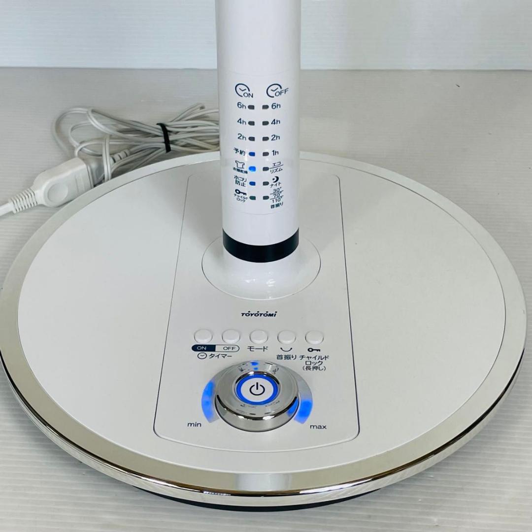 【2023製・ほぼ未使用】トヨトミ 扇風機 サーキュレーター FS-D30NHR
