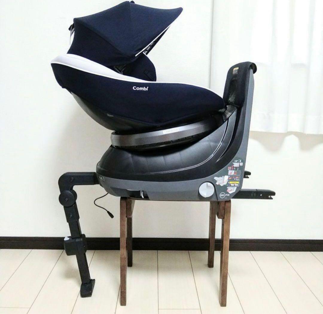 コンビ チャイルドシート クルムーヴスマートisofixエッグショック 極綺麗