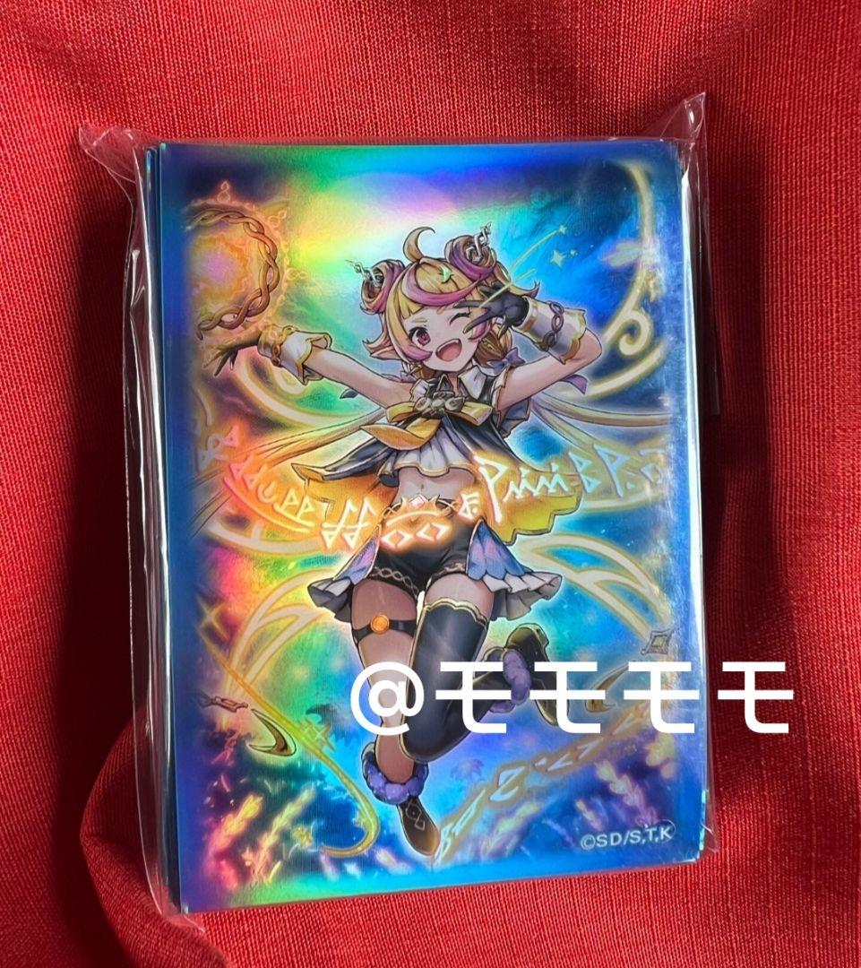 【希少】エルフェンノーツ スリーブ 耀聖の月詩フォルトナ 海外限定 新品 公式②