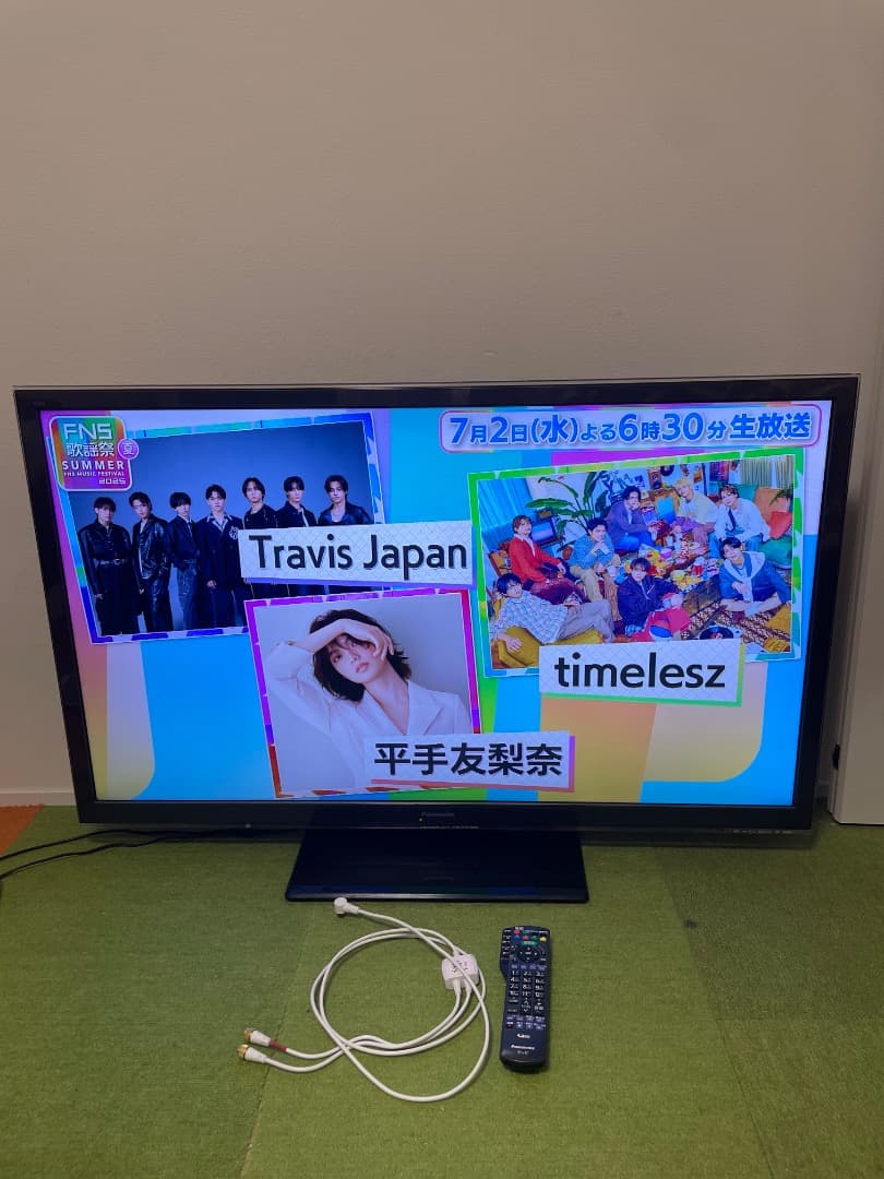 cfk16840 パナソニック 3D対応 液晶テレビ 47V