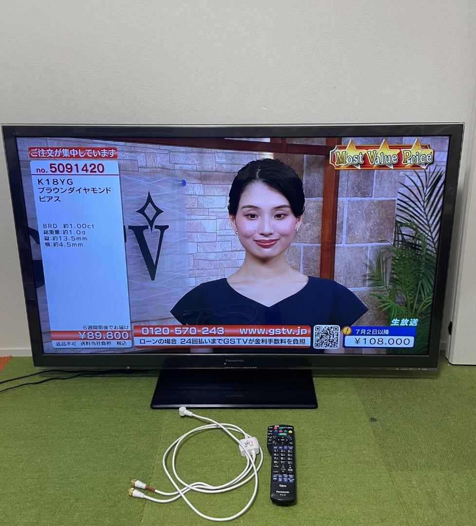 cfk16840 パナソニック 3D対応 液晶テレビ 47V