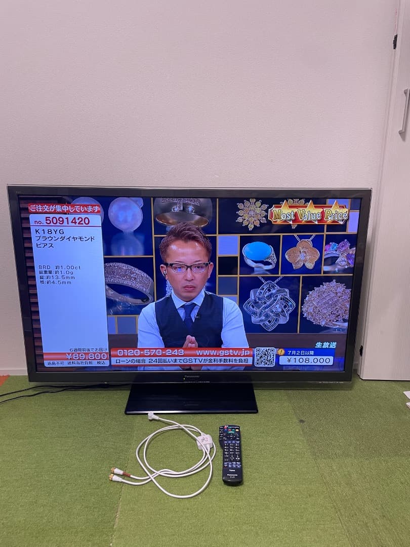 cfk16840 パナソニック 3D対応 液晶テレビ 47V