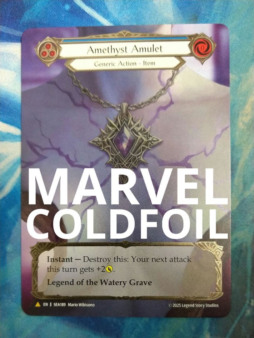 FAB アメジストのアミュレット/Amethyst Amulet MCF英語版