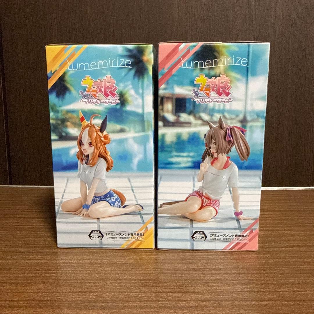ウマ娘　フィギュア7点セット