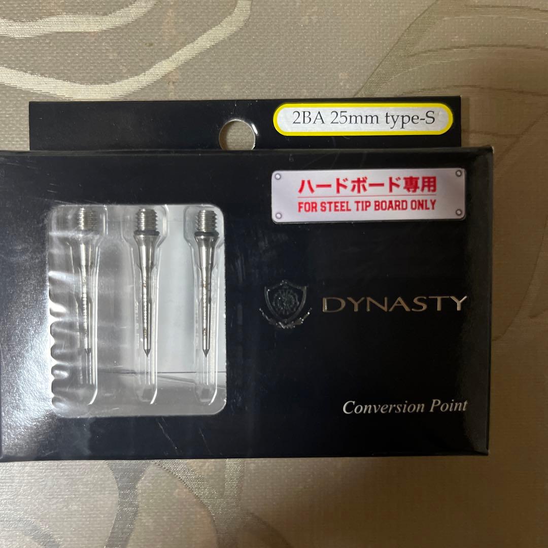 ダーツ　まとめ売り　カスタマイズ　ピン　趣味