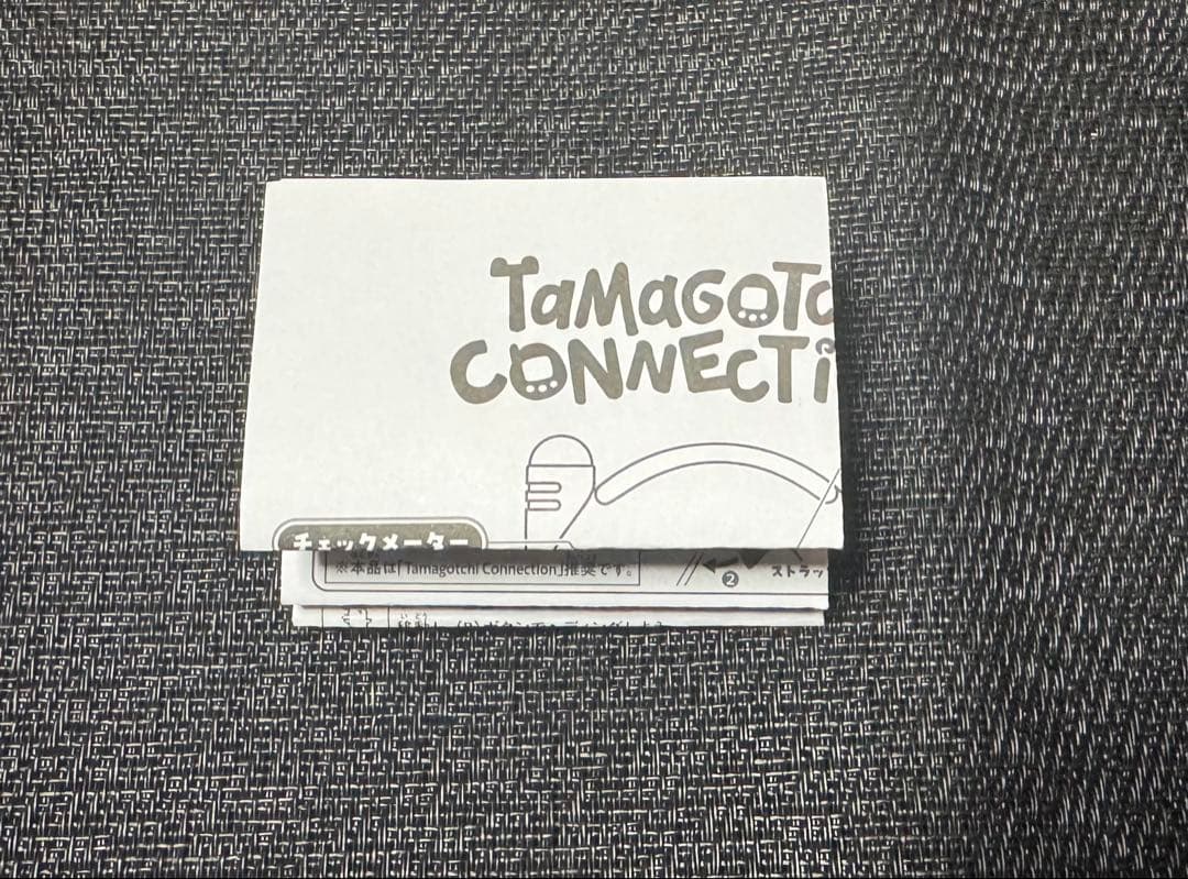 たまごっち ナルミヤキャラクターズ メゾピアノ