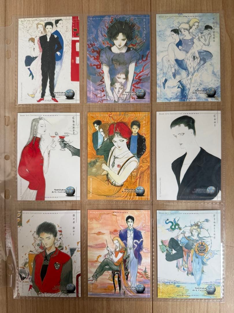 天野喜孝 Art Collection セミコンプリート