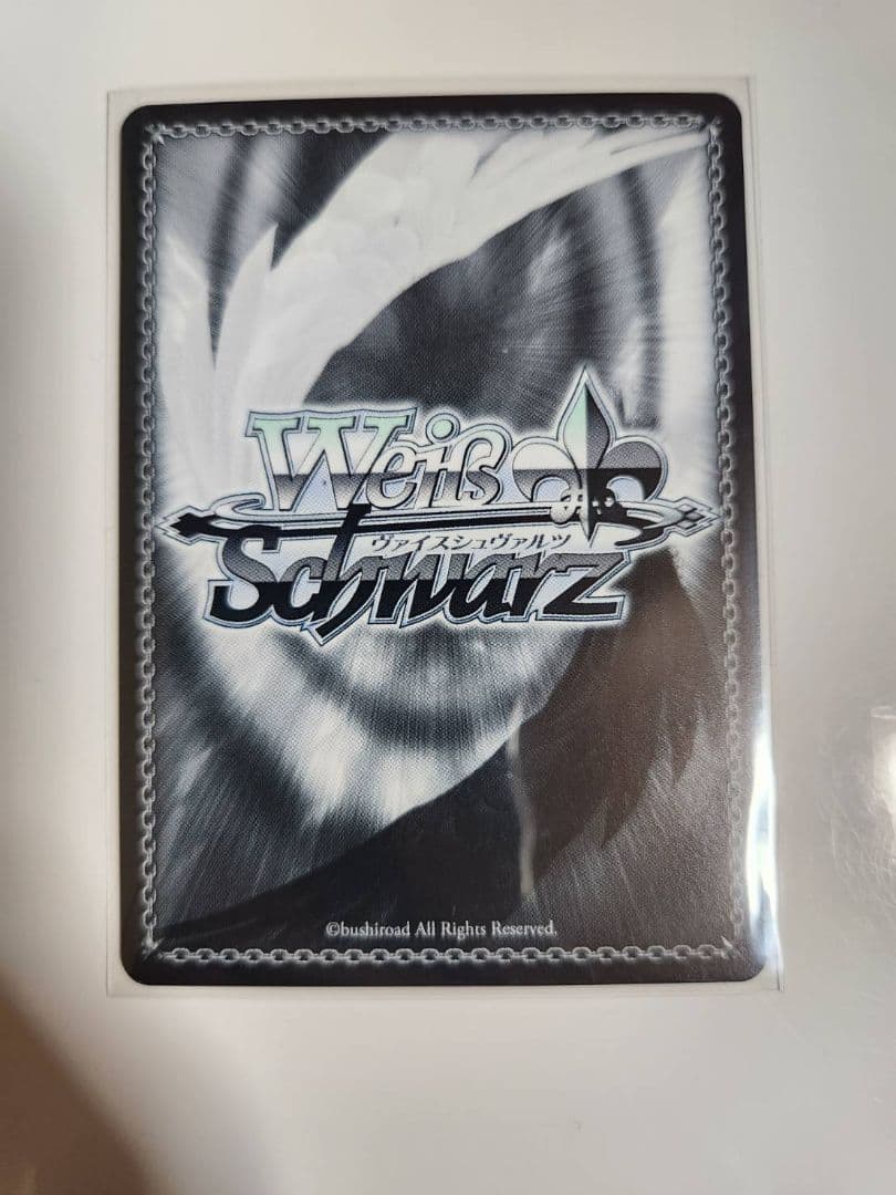 ホロライブヴァイスシュヴァルツ星街すいせい