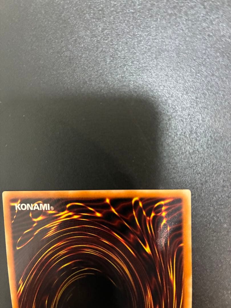 遊戯王カード　カオスソルジャー 開闢の使者　レリーフ