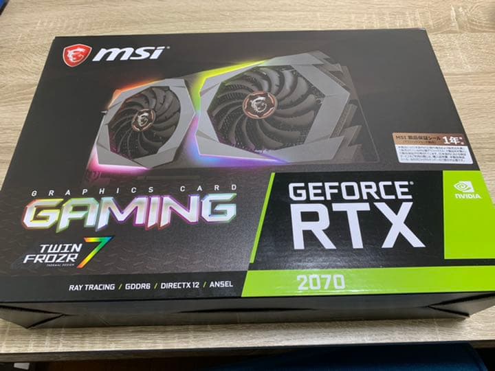 その他 MSI GEFORCE RTX 2070 GAMING 8G