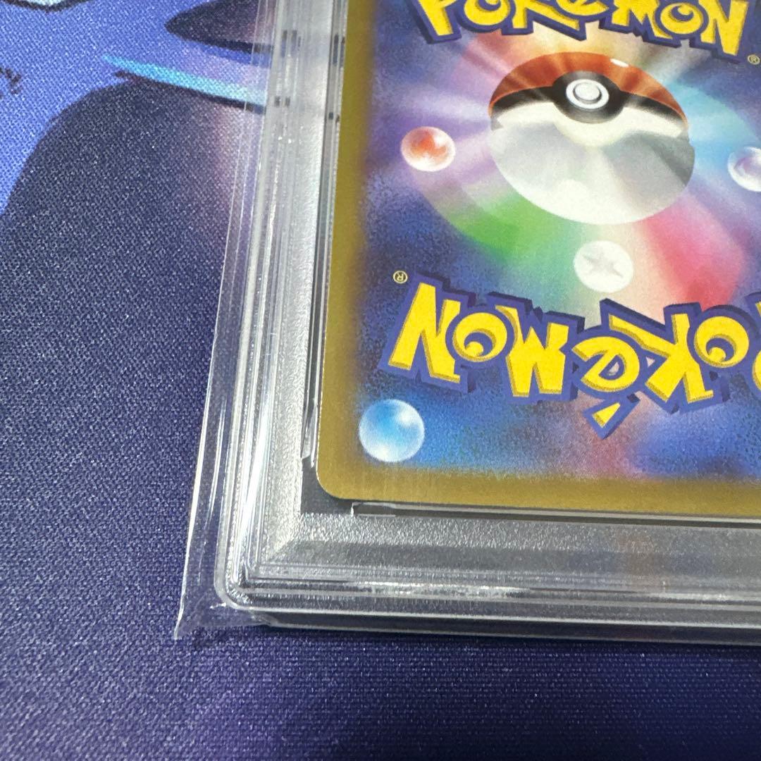 ピカチュウ　001/SV-P PSA10 スカバイ　ポケモンカード