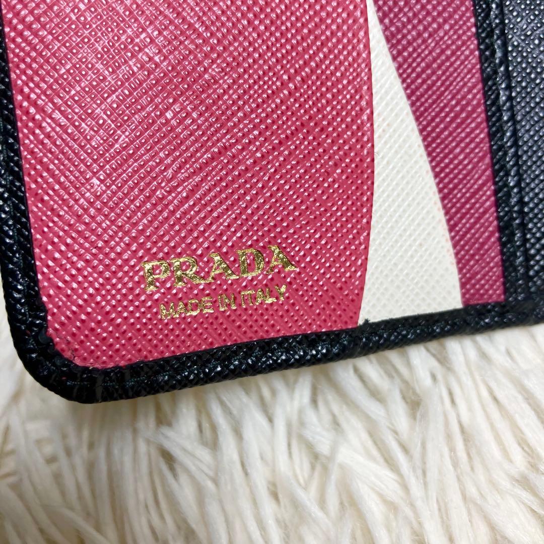 【未使用級】 プラダ 現行 折財布 サフィアーノ メタルロゴ IC内蔵