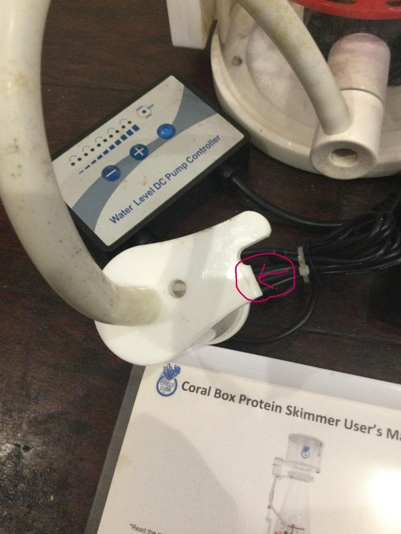 コーラルボックス　D500PLUS DC プロテインスキマー