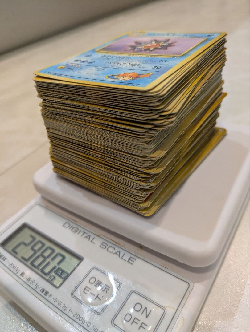 大処分！旧裏ポケモンカード大量298g（200枚程度）まとめ売り！キラ＆レアも