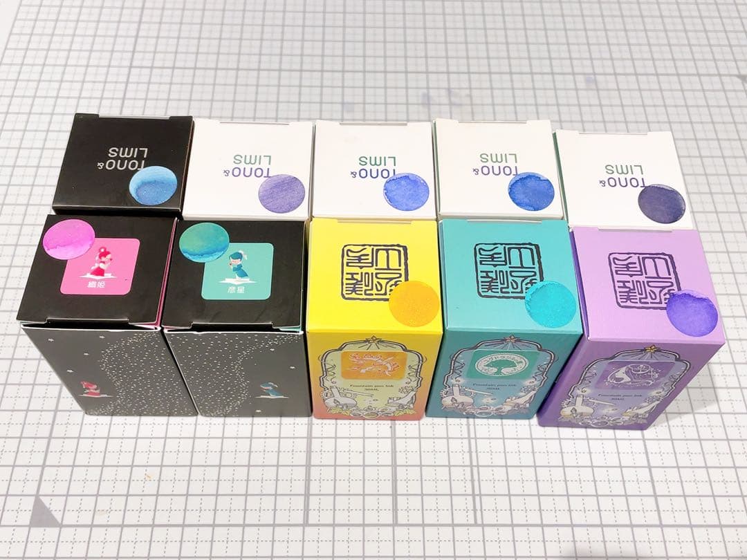 s*o様 【バラ売り可】Tono&Lims 文具館タキザワ インク まとめ売り