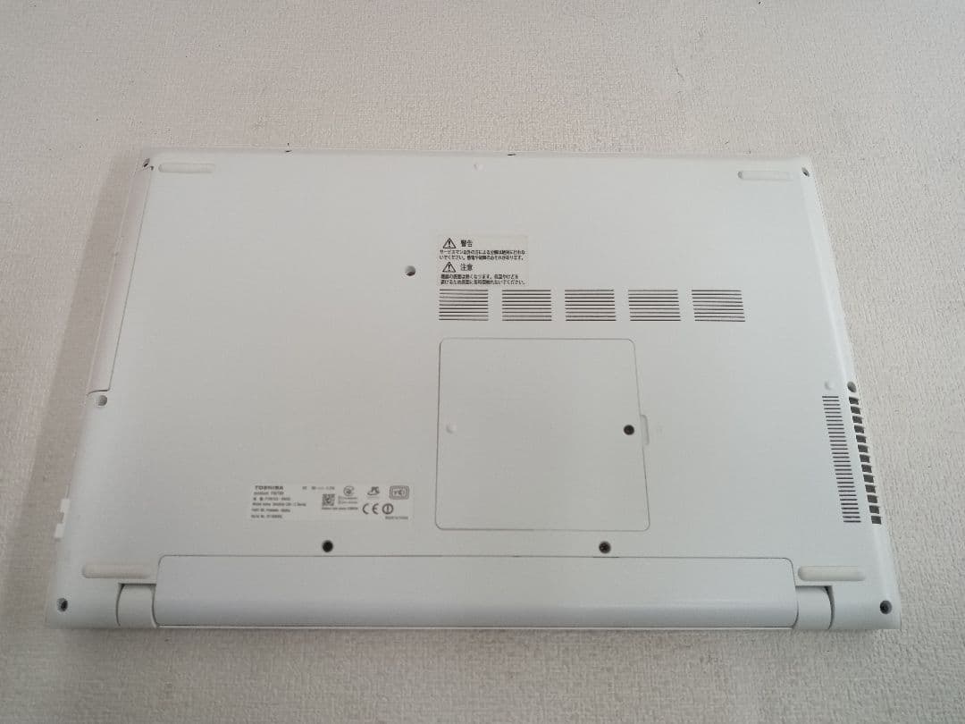 √ dynabook T55/TGD L50-C ストレージ無