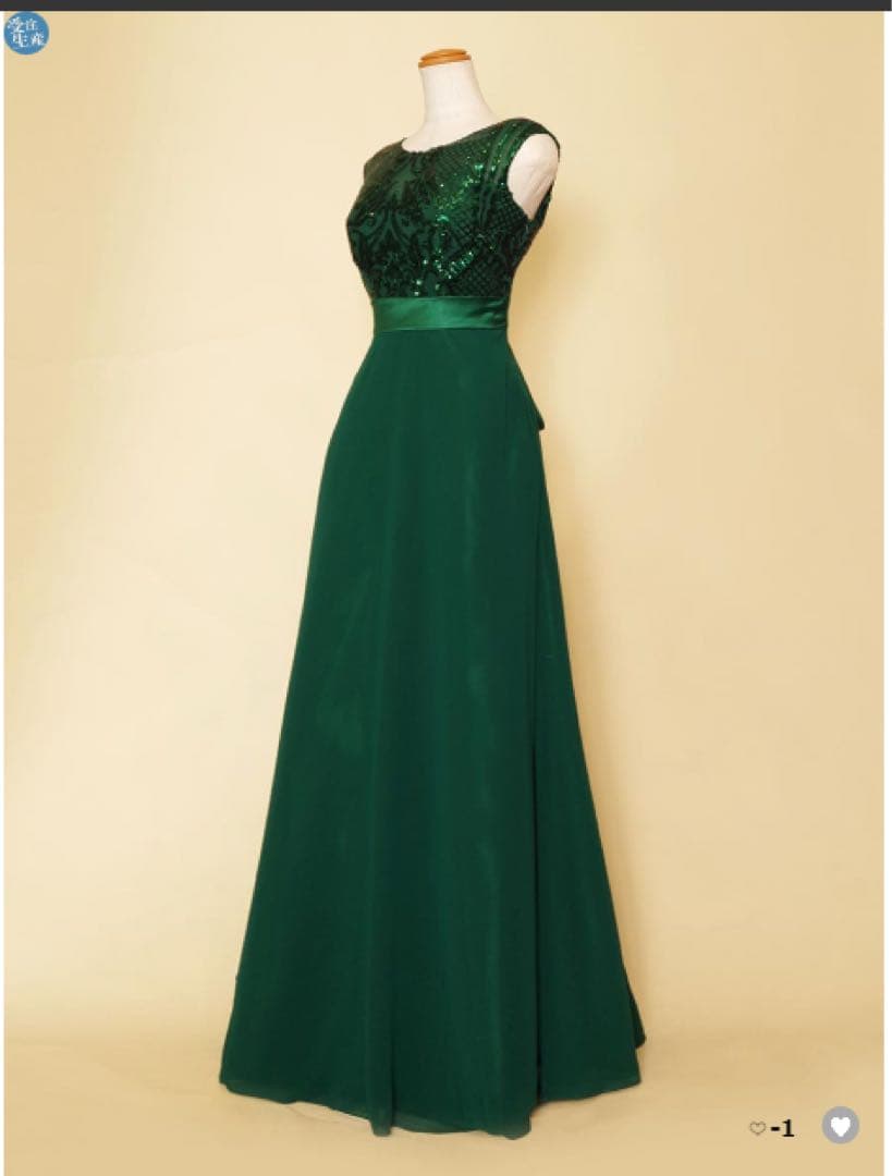演奏会向けロングドレス(ダークグリーン ビーズ刺繍 )