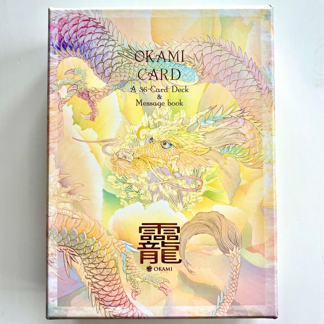 【草場一壽】龗（おかみ）カード／OKAMI CARD ／旧バージョン／完売品