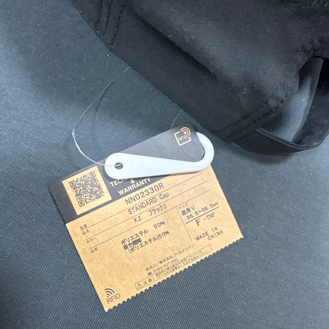 今だけ値下げ　新品ノースフェイス スタンダード別注　キャップ