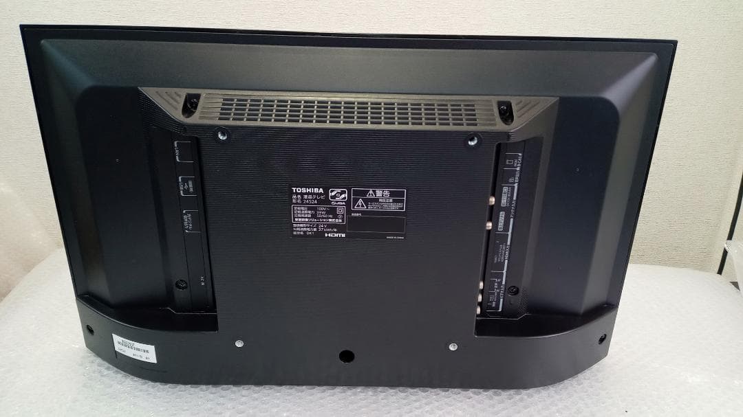 【スタンド欠品】東芝 24V型 液晶テレビ レグザ 24S24