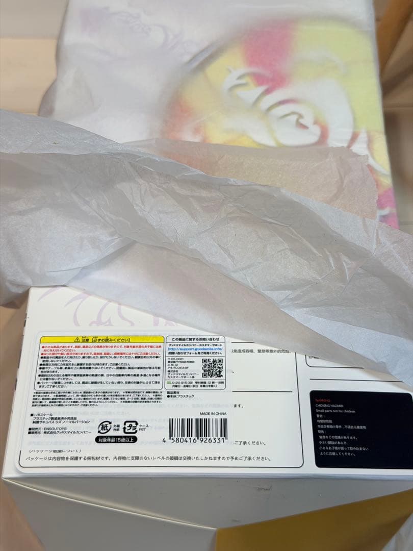 玉之けだま 純情サキュバス リズ ノーマルver 1/6スケールフィギュア