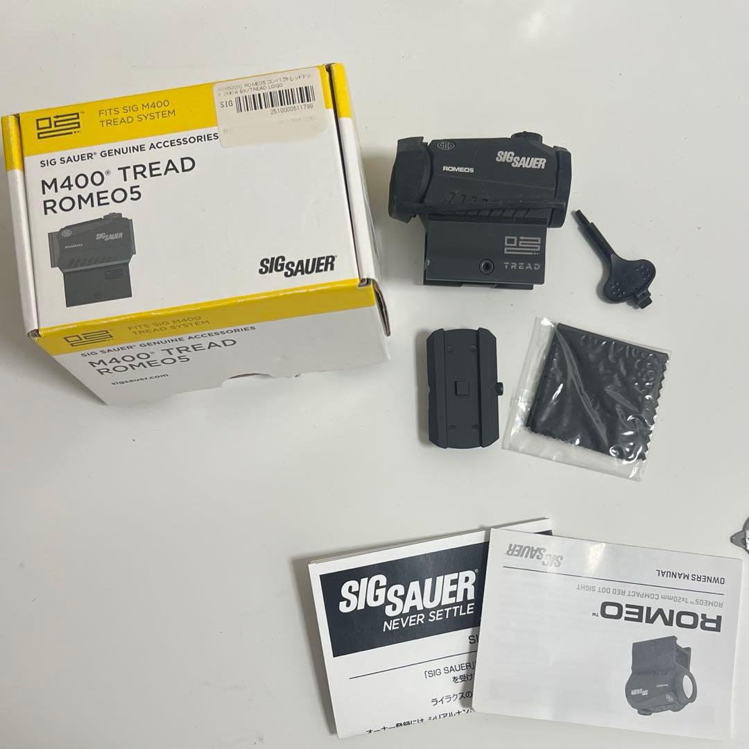 SIG SAUER ROMEO5 TREAD ドットサイトM400 TREAD用