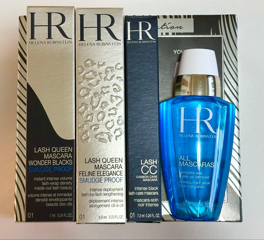 新品未使用ヘレナルビンスタイン マスカラ リムーバーセット レア 免税店限定