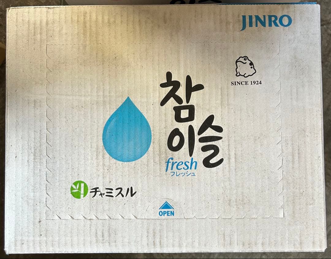 チャミスル ピーチ、グレープ、フレッシュ360ml x 各味20本(合計60本)