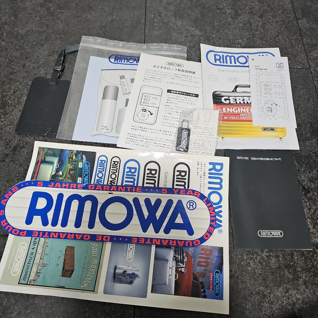 【追加値下】RIMOWA リモワボレロキャリーケース黒