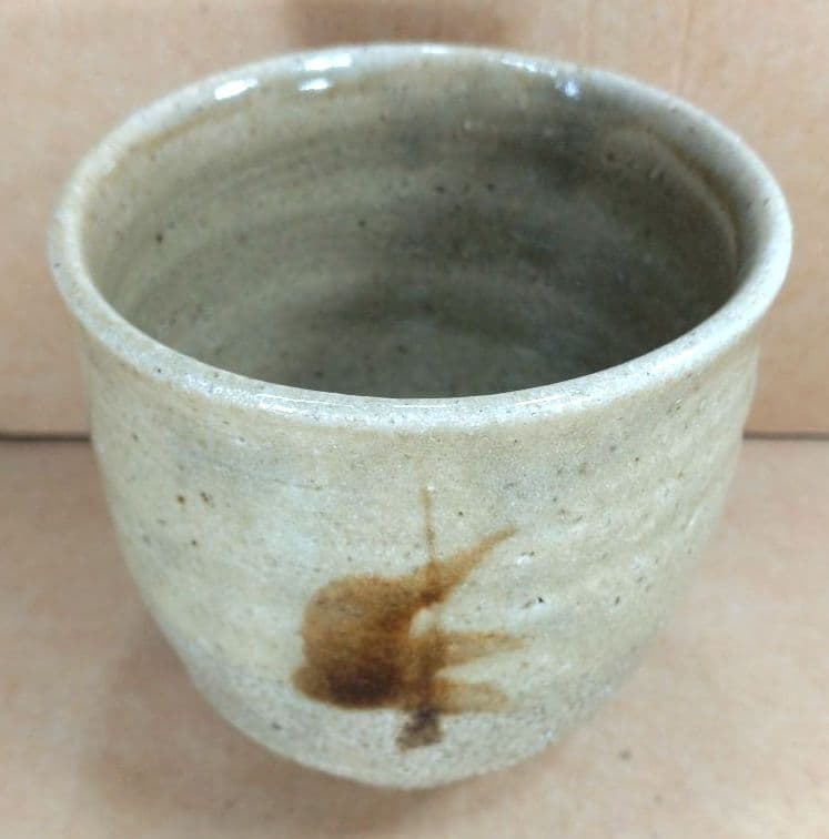 【本物保証】濱田庄司(浜田庄司) 湯呑(三面鉄絵）共箱 人間国宝 益子焼