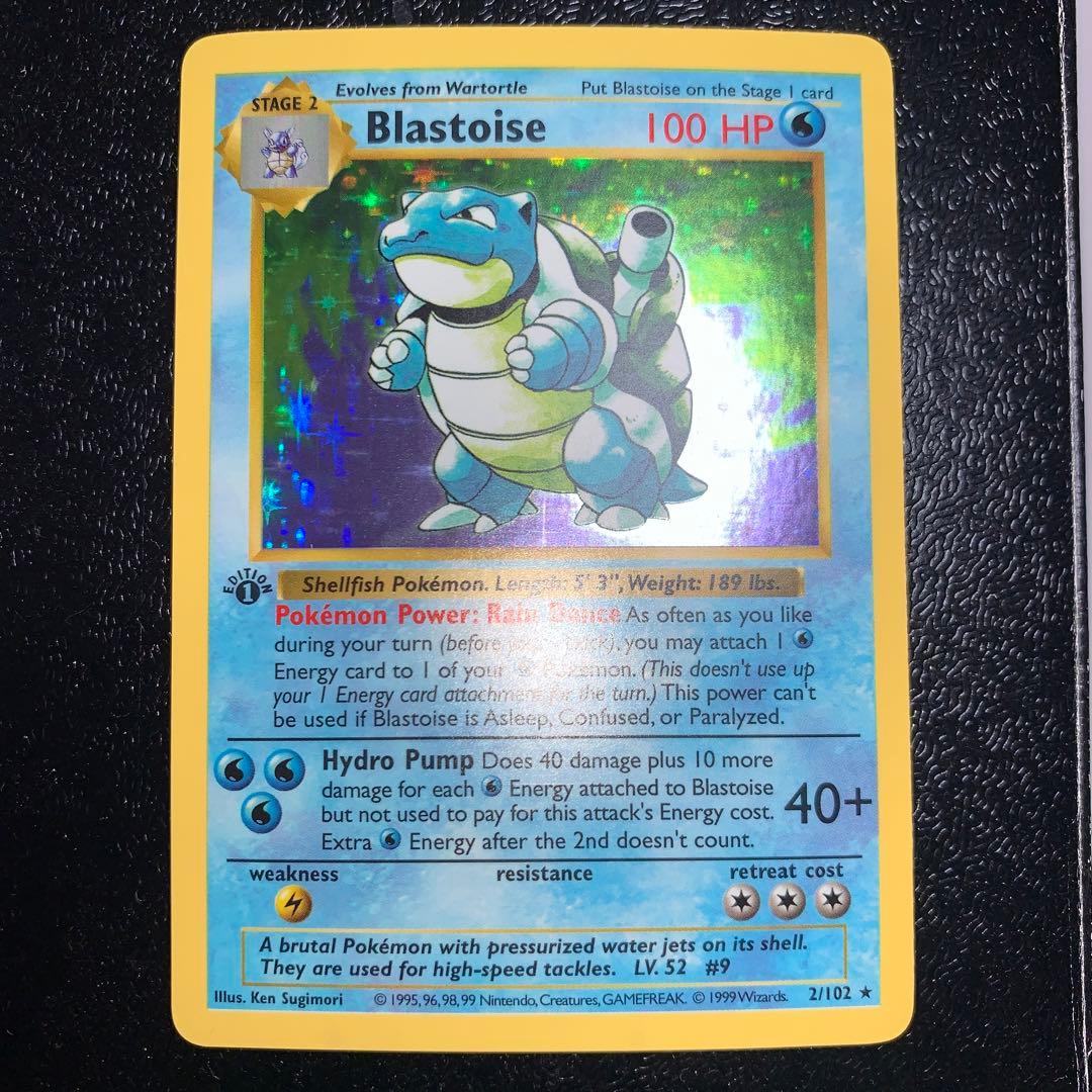 ポケモンカードゲーム Reiko Okawa