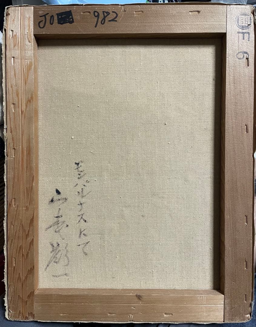 山本ひょういち　モンパルナスにて